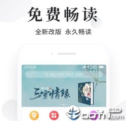 国内驾照如何转菲律宾驾照(驾照详解)